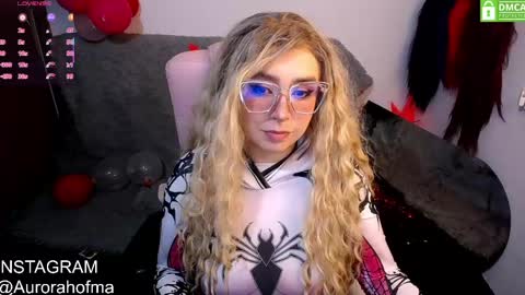 Aurora online show from 04.22.26