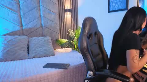 aurora online show from 11.04.25