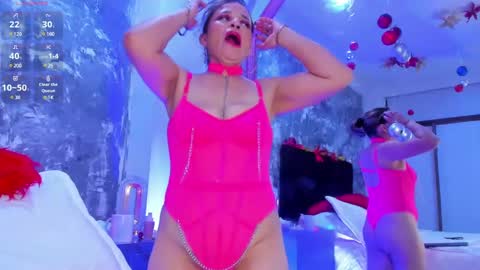 Aurora Rojas online show from 12.27.24