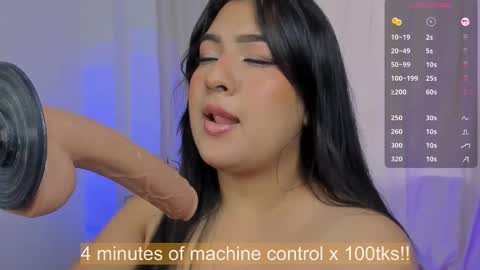 Aurora   IG Aurorasexy0 online show from 12.15.25