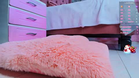 Aurora online show from 12.18.24