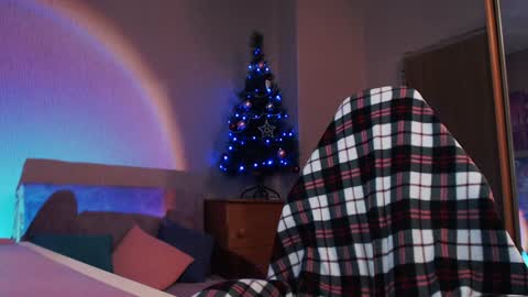 Aurora online show from 01.18.25