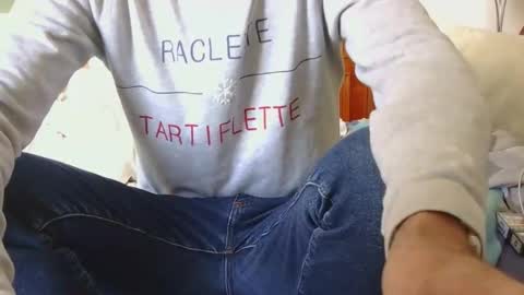 Austin online show from 11.07.25