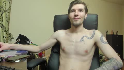 Justin online show from 02.23.26