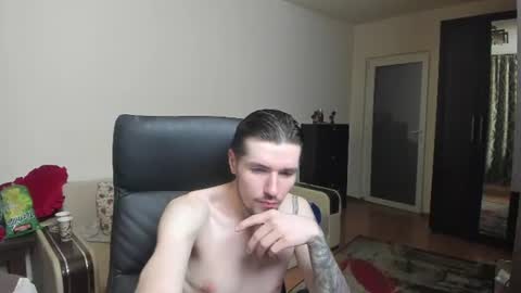 Justin online show from 06.18.26