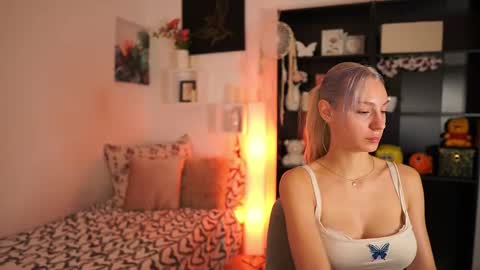 aya hitakayama  online show from 09.08.25