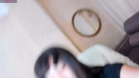 Aya Moon online show from 01.27.25