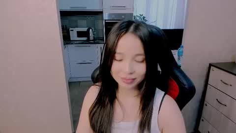 Aya Moon online show from 11.25.25