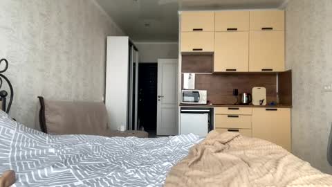 Snapshot of ayaderen chatting on 02.16.25  im Aya welcome to my room  online show from 02.16.25