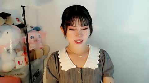 AYAHOSHILOVESYOU online show from 12.19.25