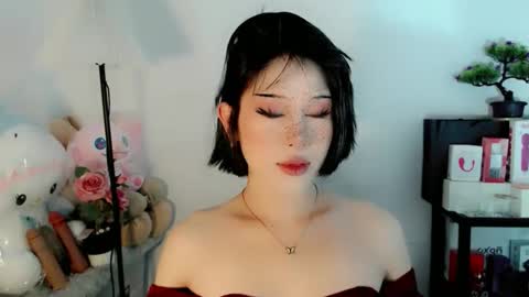 AYAHOSHILOVESYOU online show from 01.17.26