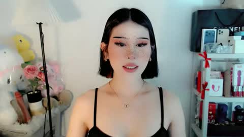 AYAHOSHILOVESYOU online show from 02.11.26