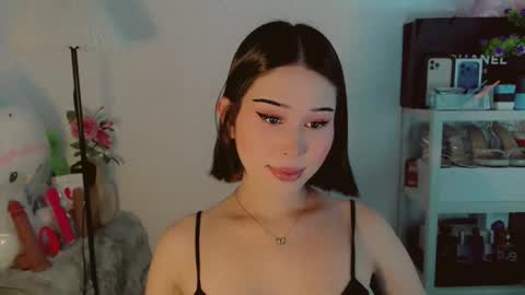 AYAHOSHILOVESYOU online show from 03.03.26