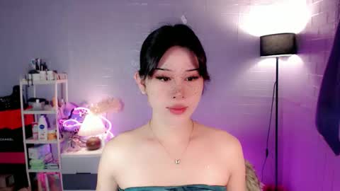 AYAHOSHILOVESYOU online show from 03.29.26