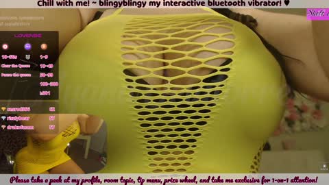 Ayana Delatorre online show from 12.23.24