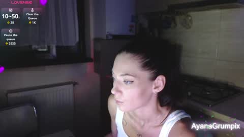 AyanaGrumpixx online show from 07.16.26