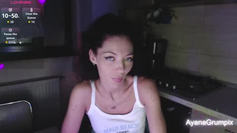 AyanaGrumpixx online show from 07.25.26