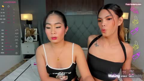 Snapshot of ayesha_palvin chatting on 12.16.24 Ayesha online show from 12.16.24