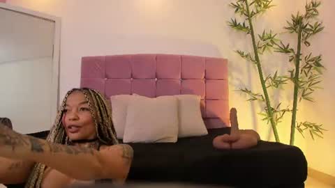 ayira_caramel online show from 07.27.26
