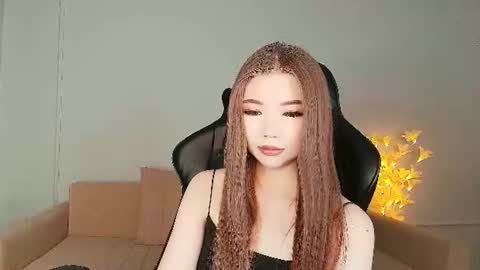Ayumi online show from 07.27.26