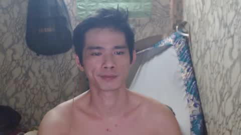 Snapshot of azn_philip chatting on 12.18.24 Philip online show from 12.18.24