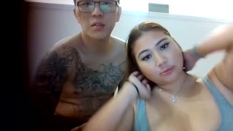 aznprincessxoxo online show from 11.22.25