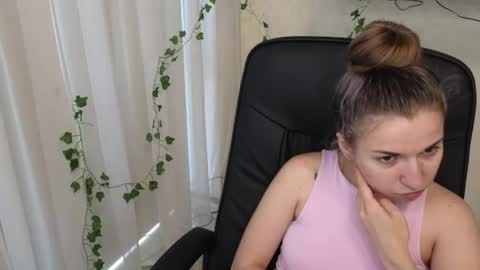 Anya online show from 06.24.26