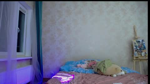 baby ada online show from 12.02.24