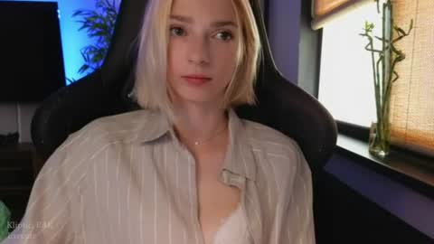 baby gopn1k online show from 06.13.26