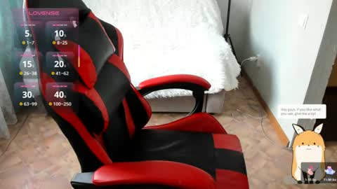 Katrin online show from 06.30.26