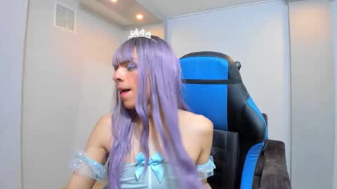 baby_lannie online show from 11.25.25