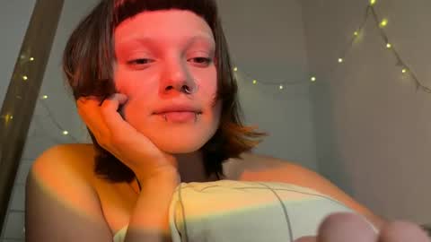 Snapshot of baby_meimei chatting on 01.18.25 mei online show from 01.18.25