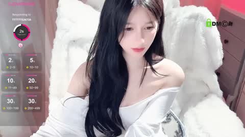 Snapshot of baby_su chatting on 12.15.24  SuSu online show from 12.15.24