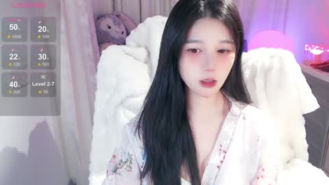 Snapshot of baby_su chatting on 02.03.25  SuSu online show from 02.03.25