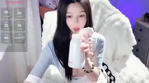 Snapshot of baby_su chatting on 03.05.25  SuSu online show from 03.05.25