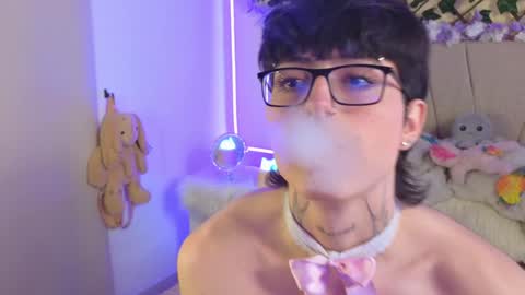 Snapshot of baby_xian chatting on 01.07.25  Dani  online show from 01.07.25