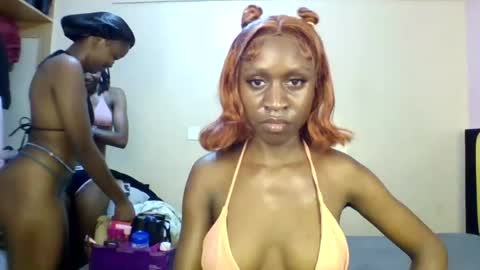 Babydoll 230 online show from 06.21.26