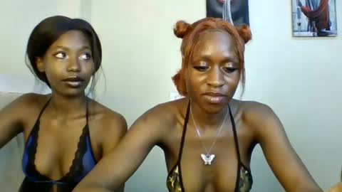 Babydoll 230 online show from 07.25.26
