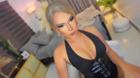 ASK ME IN PM online show from 05.15.26