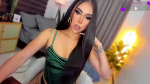ASK ME IN PM online show from 07.11.26
