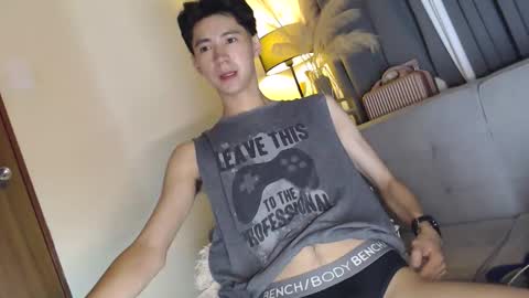 call me james online show from 03.16.26