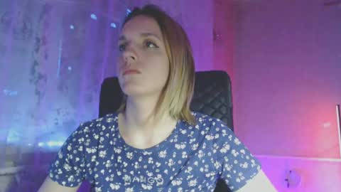 Snapshot of babymuro4ka chatting on 02.25.25 Sonya online show from 02.25.25