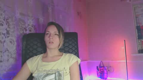 Snapshot of babymuro4ka chatting on 11.10.25 Sonya online show from 11.10.25