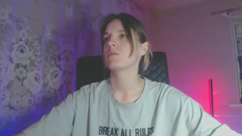 Snapshot of babymuro4ka chatting on 12.04.25 Sonya online show from 12.04.25