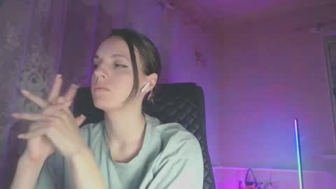 Sonya online show from 02.07.26