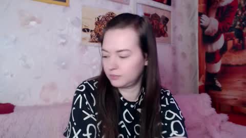 Snapshot of babysue89 chatting on 02.17.26 babysue89 online show from 02.17.26