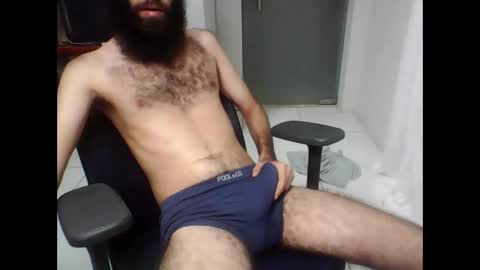 Snapshot of baianobarbudo chatting on 11.08.25 baianobarbudo online show from 11.08.25