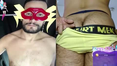 Snapshot of bambamxy chatting on 03.03.25 bambam online show from 03.03.25