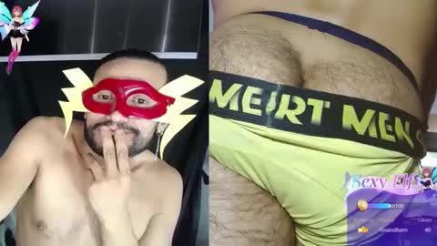 Snapshot of bambamxy chatting on 03.03.25 bambam online show from 03.03.25