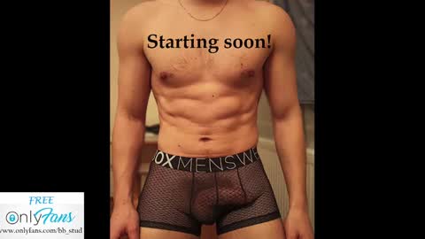 Snapshot of bb_stud chatting on 12.25.24 bb_stud online show from 12.25.24